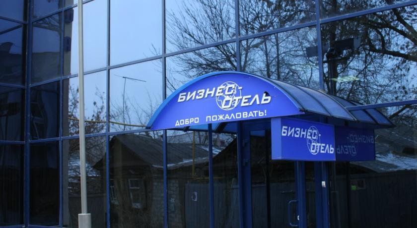 Гостиница Бизнес Отель Самара-23